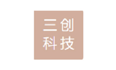 三创科技