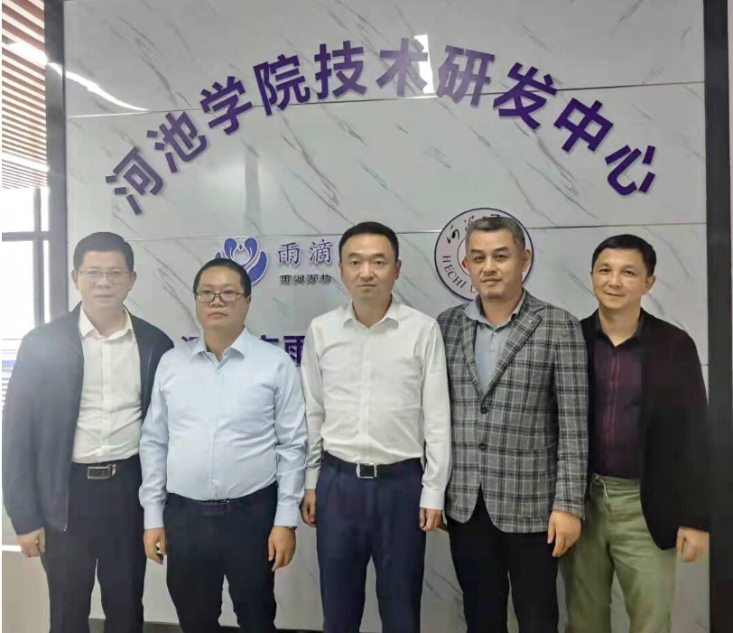 校企合作谱新篇   协同育人共发展