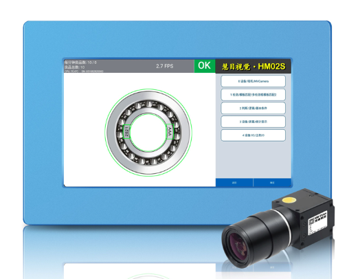 电子制造品质保障：CCD光学检测设备在缺陷识别中的应用