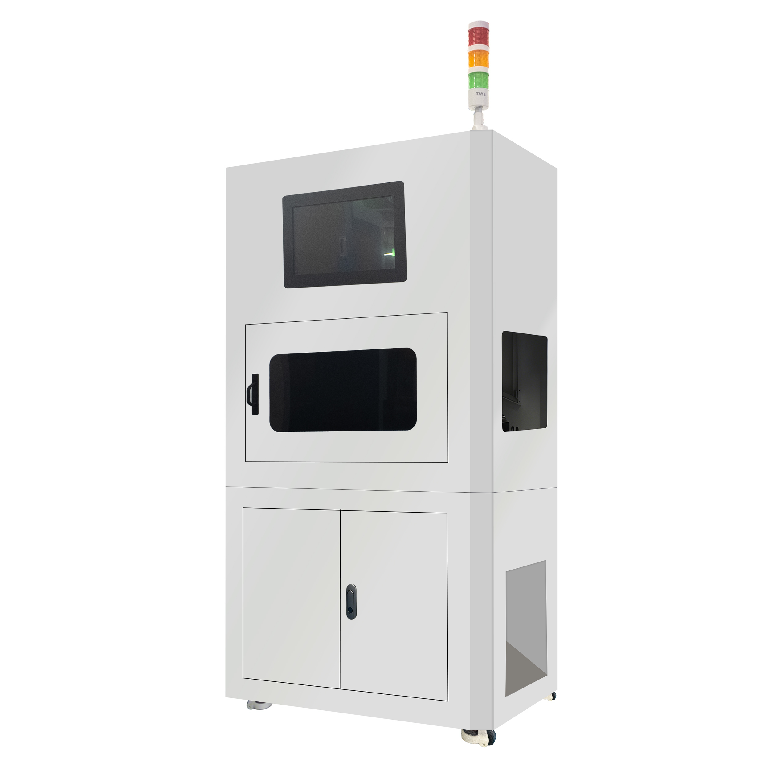 皮带线在线筛选机