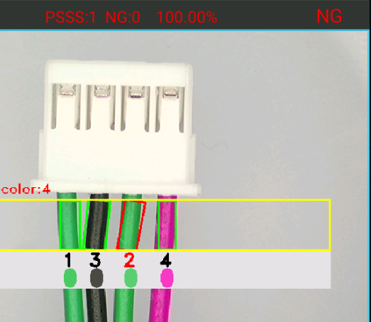 CCD光学检测设备
