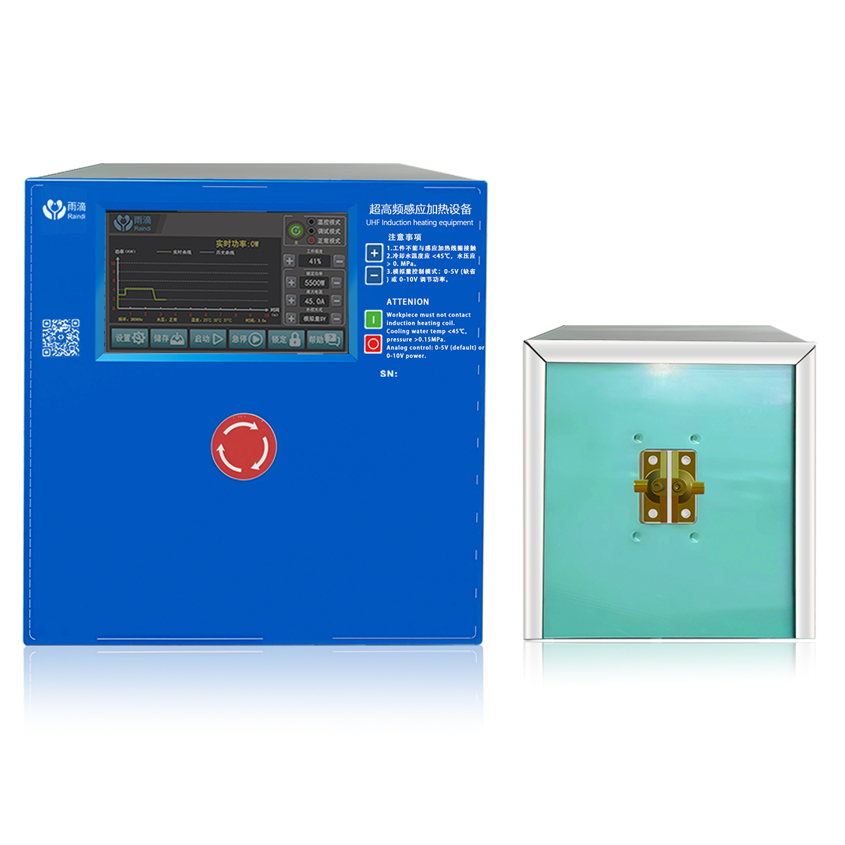 三相四代超高频感应加热设备 RDSIH04T-100HC100