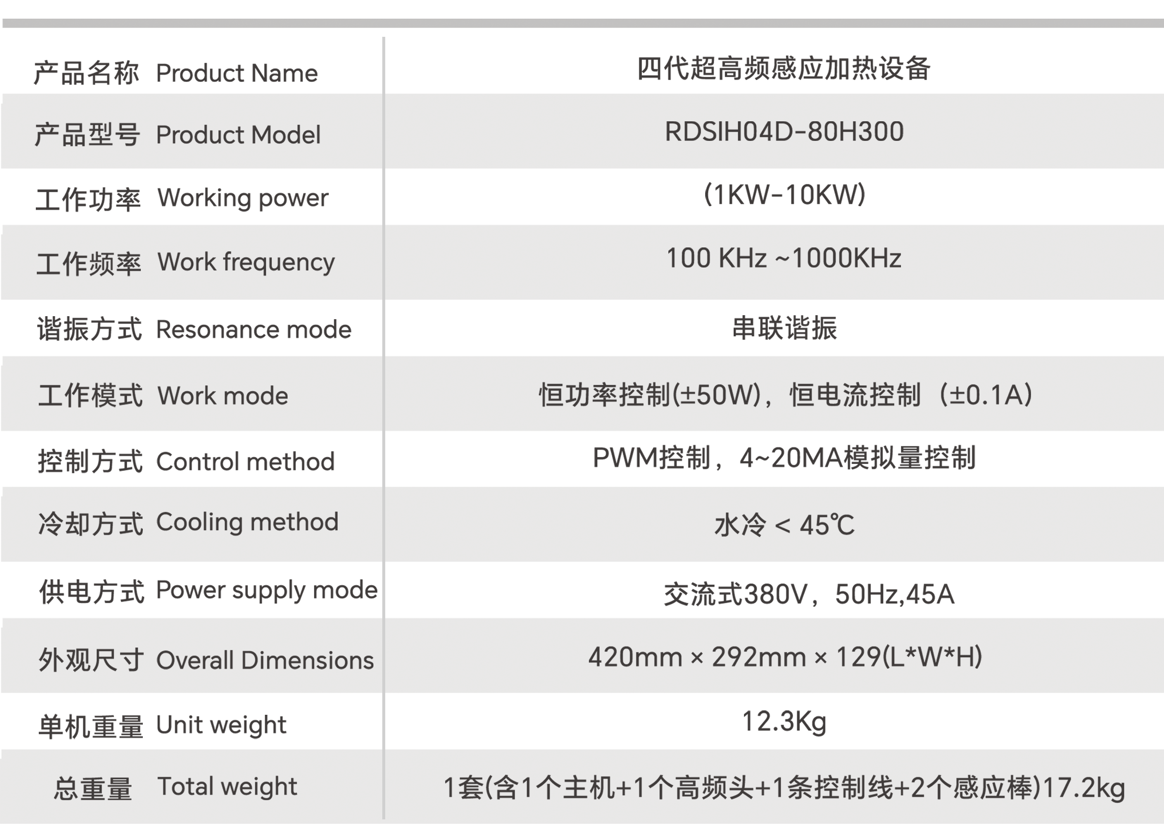 8dd1912f-e206-4249-8172-2932bcb79c5d.png
