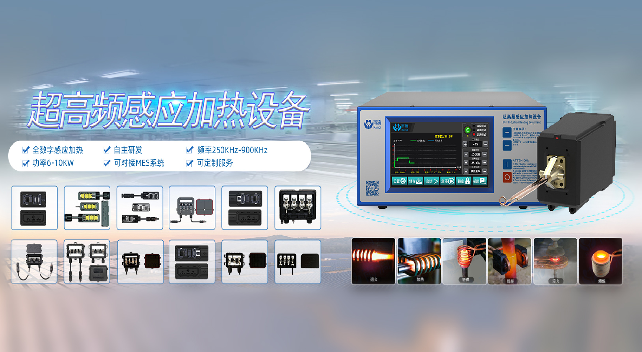 图片24.png
