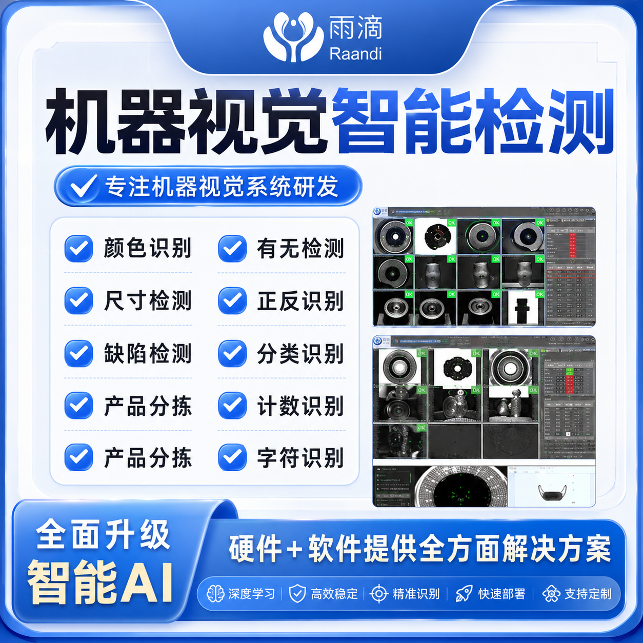 20260529032915-c8ad4092-8eb8088a.png