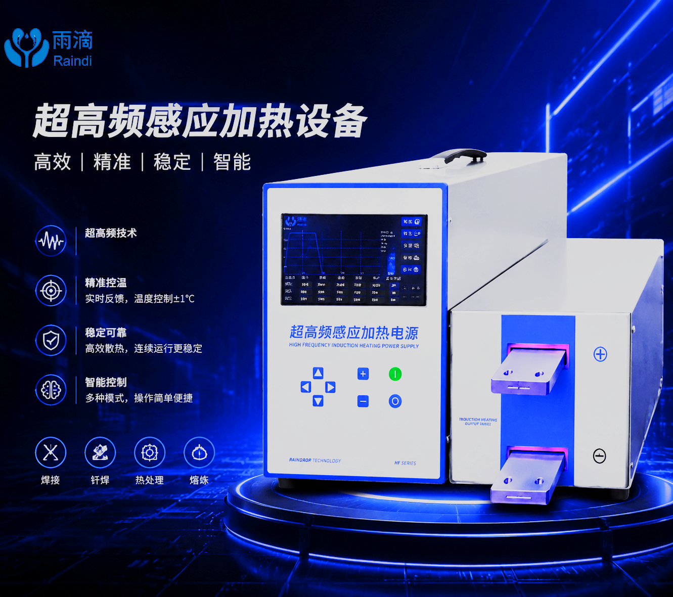 1782959351486493.png 图片003.png