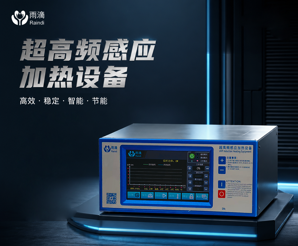 1785118703195883.png 内容12112.png