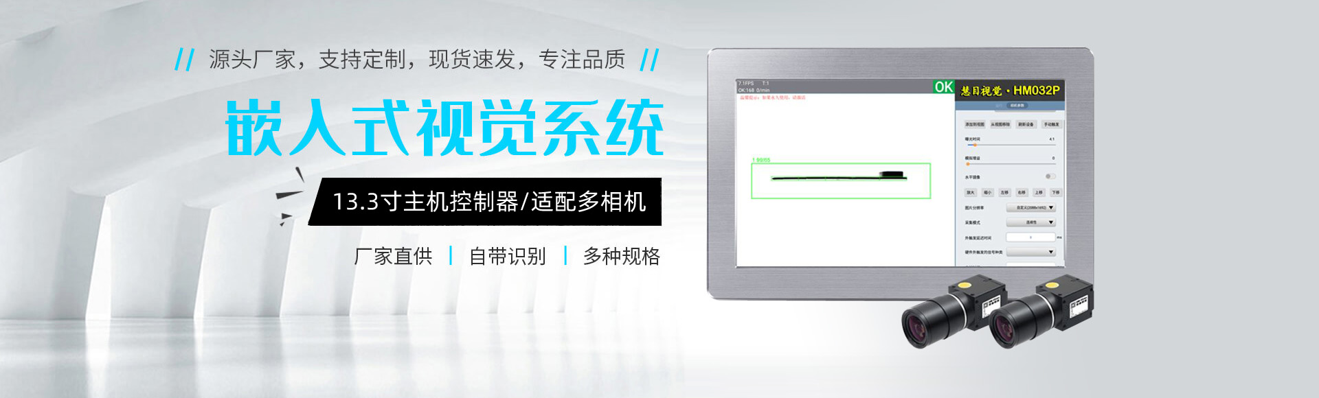 深圳市雨滴科技有限公司